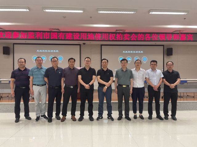 彩圣福彩3D字谜汇总一城多盘，深耕监利！恭贺湖北信达集团以1.75亿元第三次竞得监利宝地！